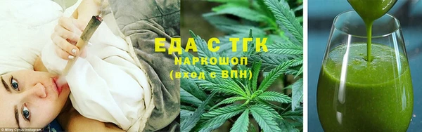 мескалин Верея