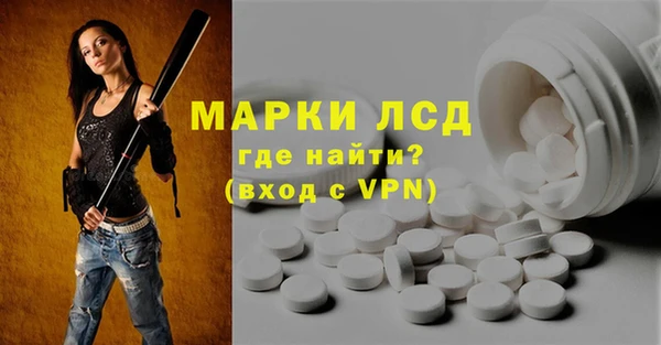mix Верхний Тагил
