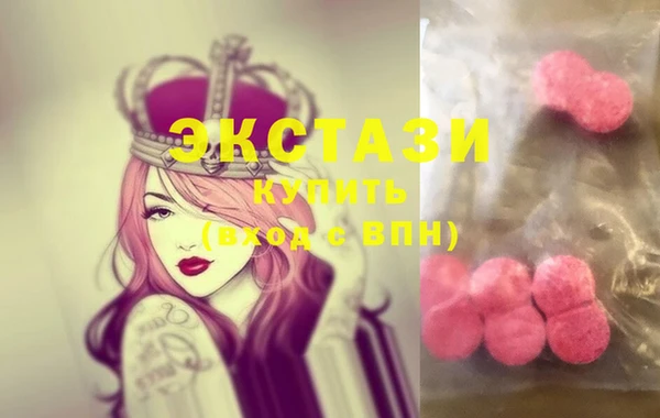дистиллят марихуана Верхнеуральск