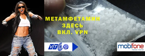 mix Верхний Тагил