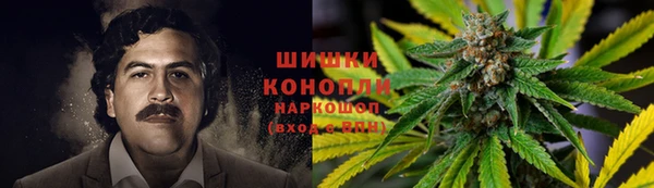 mix Верхний Тагил