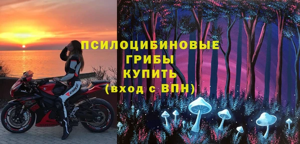 дистиллят марихуана Верхнеуральск
