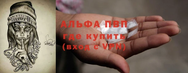 дистиллят марихуана Верхнеуральск