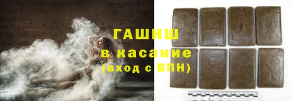 амфетамин Вязники