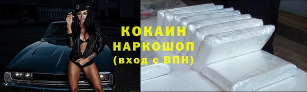 mix Верхний Тагил