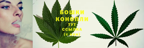 марки nbome Бронницы