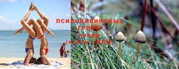 амфетамин Вязники
