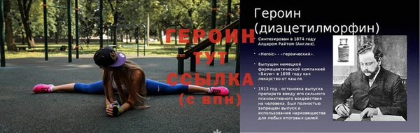 дистиллят марихуана Верхнеуральск