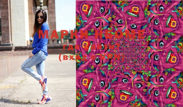 mix Верхний Тагил