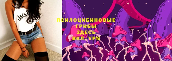 дистиллят марихуана Верхнеуральск